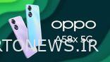 Oppo A58x 5G با ابعاد 700، صفحه نمایش 90 هرتز راه اندازی شد: مشخصات، قیمت