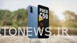 تلفن هوشمند ارزان قیمت Poco C50 در هند به فروش می رسد: ویژگی ها، جزئیات قیمت