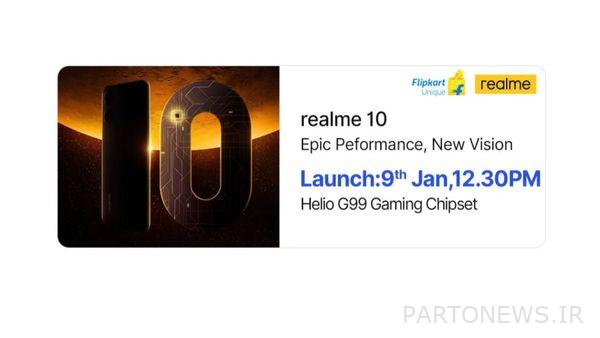 Realme 10 در 9 ژانویه در هند راه اندازی می شود