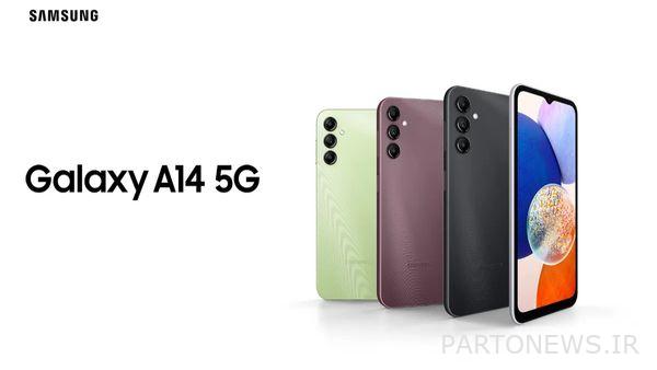 سامسونگ گلکسی A14 5G ممکن است در 18 ژانویه در هند عرضه شود