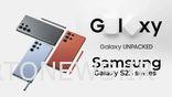 قیمت‌های سری گلکسی اس 23 سامسونگ فاش شد: قیمت گوشی‌های پرچمدار اندرویدی چقدر است
