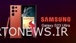 تصاویر زنده جعبه خرده فروشی Samsung Galaxy S23 Ultra، قیمت ها قبل از راه اندازی لو رفت
