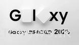 تاریخ تایید Samsung Galaxy Unpacked 2023: سری S23، اعلان SoC سفارشی انتظار می رود