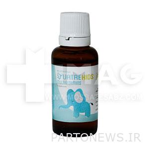 Daro Afshan Shaygan Multivitamin - Newborn Multivitamin