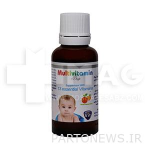 Starvite multivitamin