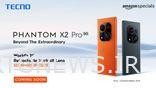 Tecno Phantom X2 Pro 5G با دوربین جمع شونده در هند عرضه شد. راه اندازی قریب الوقوع