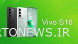 Vivo S16 با AMOLED خمیده، دوربین 64 مگاپیکسلی با OIS راه اندازی شد: مشخصات، قیمت