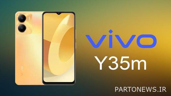 Vivo Y35m با Dimensity 700 SoC، اتصال 5G راه اندازی شد Vivo Y35m با Dimensity 700 SoC، اتصال 5G راه اندازی شد