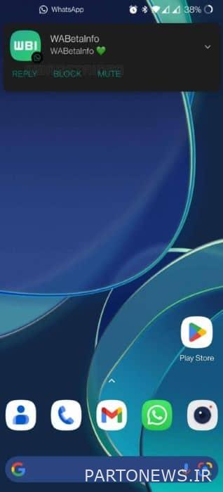 Blocking WhatsApp contacts