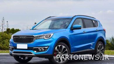 تفاصيل معاملات السيارات في بورصة السلع بتاريخ 4 فبراير