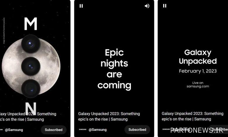 Samsung's promotional video showcases two camera features of the Galaxy S23 Ultra [تماشا کنید]