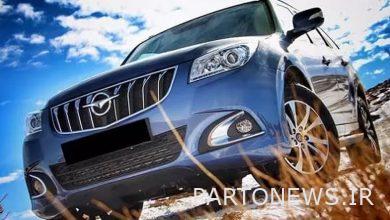 The downward movement of Haima prices in the market / the price of this car decreased by 20 million