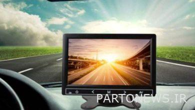 كم هو جهاز مراقبة لوحة عدادات السيارة؟  + جدول الأسعار