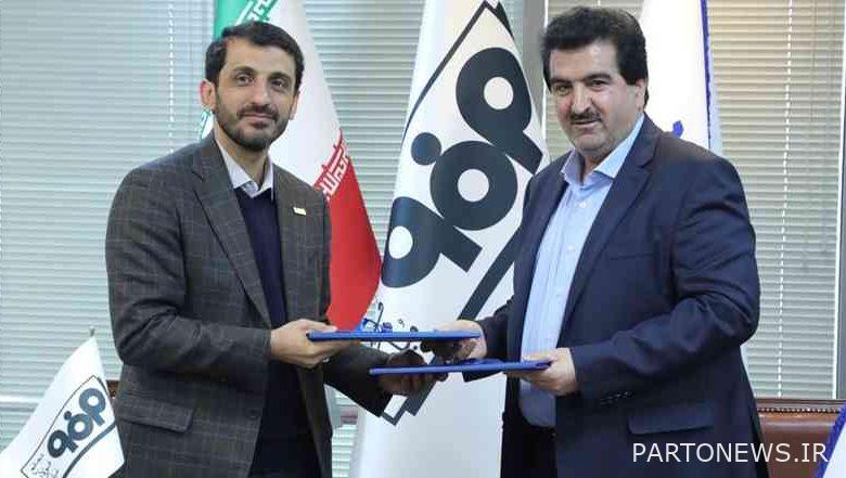 Signing a memorandum of cooperation between Refah Bank and Mobarake Steel Company of Isfahan
