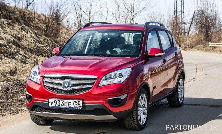 The price of imported Changan was announced - Tejaratnews