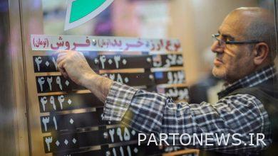 تم تداول سعر جميع أنواع العملات المعدنية والعملات / صرف الدولار عند 52961 تومان