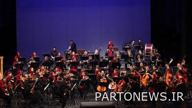 مهرجان الفجر الموسيقي أنهت الأوركسترا الكبيرتان في إيران وروسيا صلاة الفجر الثامنة والثلاثين في قاعة الوحدات