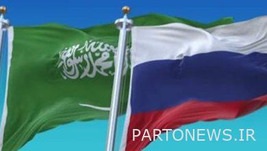 Saudi Arabia seeks membership in BRICS and Shanghai Cooperation Organization