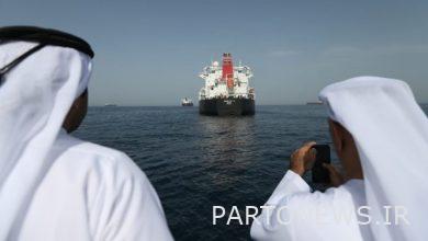 Saudi Arabia increased the price of its oil