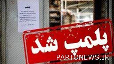 اشتهرت إحدى الصيدليات في طهران بإغلاقها بسبب اكتشاف حجاب المصاحبة وإهانة المدير