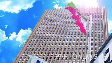 Microfacilities under 100 million tomans with validation without guarantor