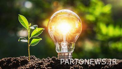 10% of the country's electricity was provided by renewable energies