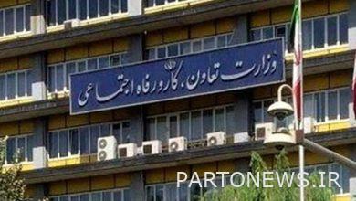 35 departments of the Ministry of Labor sat down to talk to the people/ What were the most important demands of the people?