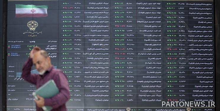The stock market returns to the upward trend after 5 days / the stock market is hungry for positive news
