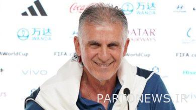 Confirmation of Queiroz's presence in the Qatar national football team