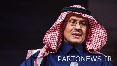 تحذير السعودية من عقوبات ضد روسيا