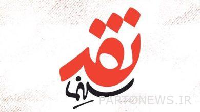 "Cinema Criticism" returned to the TV air/live broadcast every night on Channel Four