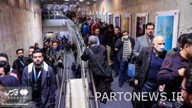 لعب قاطعو المهرجان لعبة جديدة / كما سقط السهم الثالث في حجر