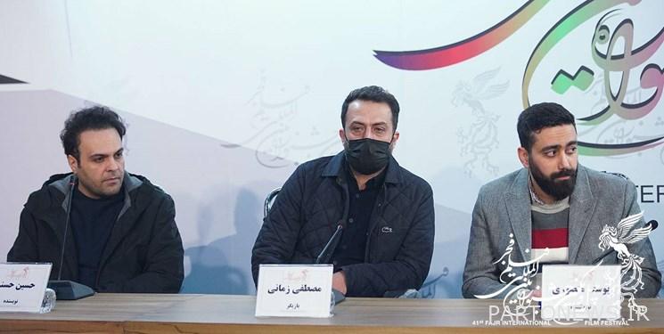 The press conference of the movie "Perfumed"/ Zamani: In our culture, such movies are believable and I put my energy on these works.