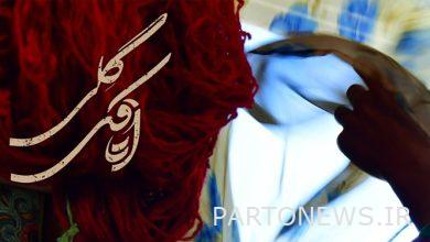 تم الكشف عن ملصق فيلم "غرفة الطين"