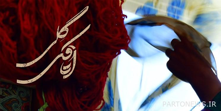 تم الكشف عن ملصق فيلم "غرفة الطين"