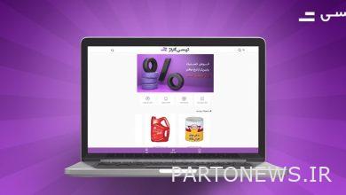 Tapsi's new business was launched in the online sale of auto accessories and spare parts