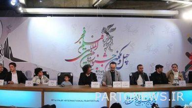 لا يجب أن ننسى المؤتمر الصحفي "ضراغوش دخرم" / سينما اللون والجمال