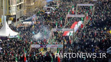 تعكس وسائل الإعلام العالمية الاحتفال بالذكرى 44 للثورة الإسلامية الإيرانية