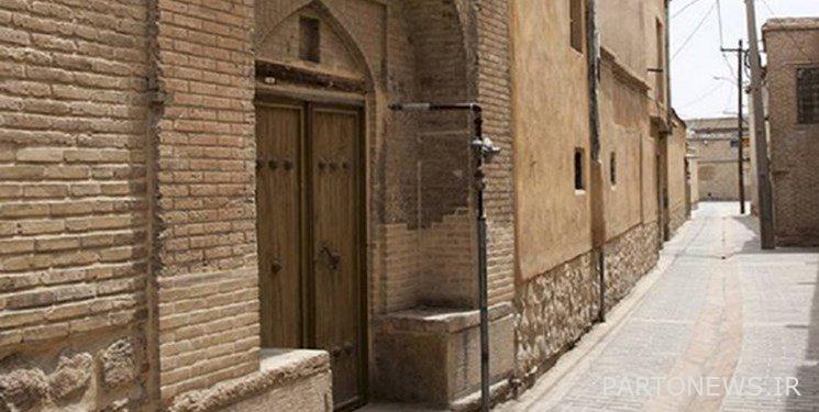 تقرير بوقائع وشائعات السياق التاريخي لشيراز