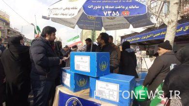 Help of 620 million tomans from Tehranis to Khoi earthquake victims