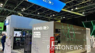 Opening the office of a Zionist arms company in the UAE