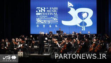 The Minister of Foreign Affairs and Culture sat at the first performance of the Fajr Music Festival/first night and received a remarkable reception from the audience