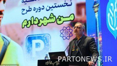 افتتاح 13 محطة مترو بالعاصمة عام 1402