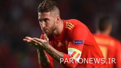 Ramos said goodbye to the national games