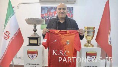 Mansourian became the head coach of Foolad Fars news