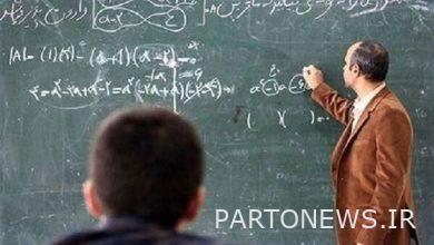 Issuing the ranking orders of Isfahani teachers will start soon - Mehr News Agency  Iran and world's news