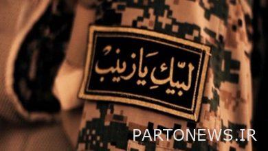 The beginning of the production of a new series on the topic of martyrs who defend the shrine