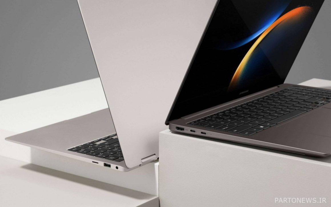 Galaxy Book 3 Ultra