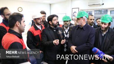 Revival of Kermanshah citric acid factory with full capacity in the near future - Mehr News Agency |  Iran and world's news