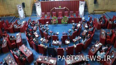 Completion of the work of the 13th meeting of the Supreme Council of Provinces with the approval of 5 plans